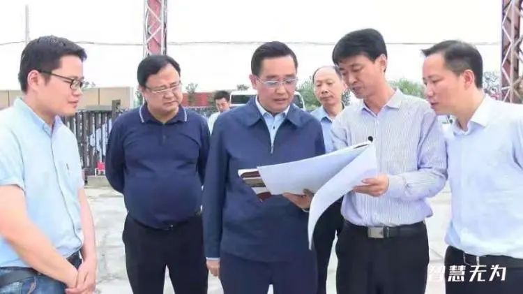 【视察】热烈欢迎吴瑞新书记