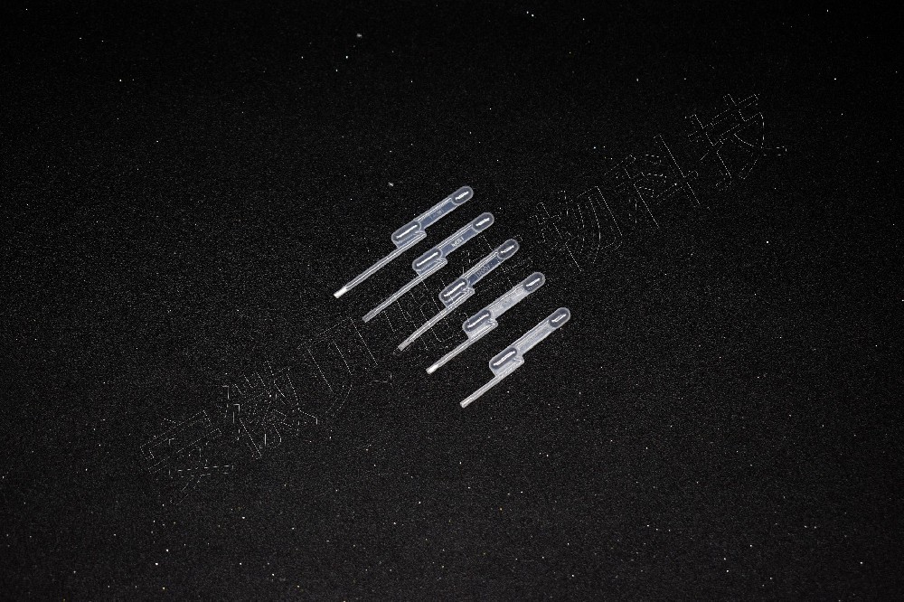 羊肚管