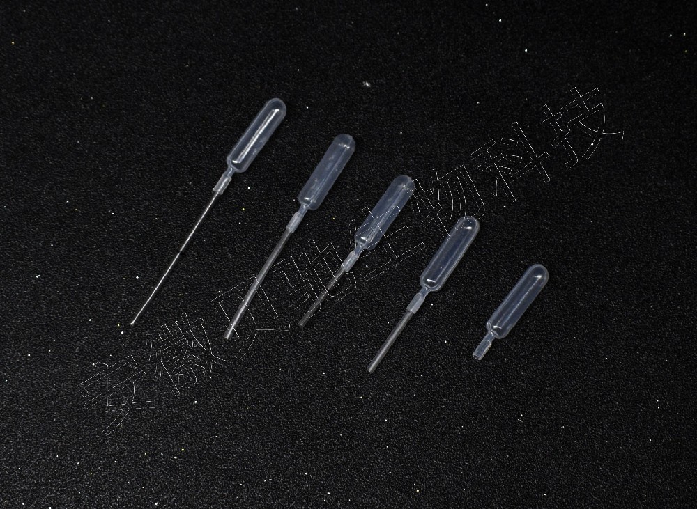一次性末梢采血器